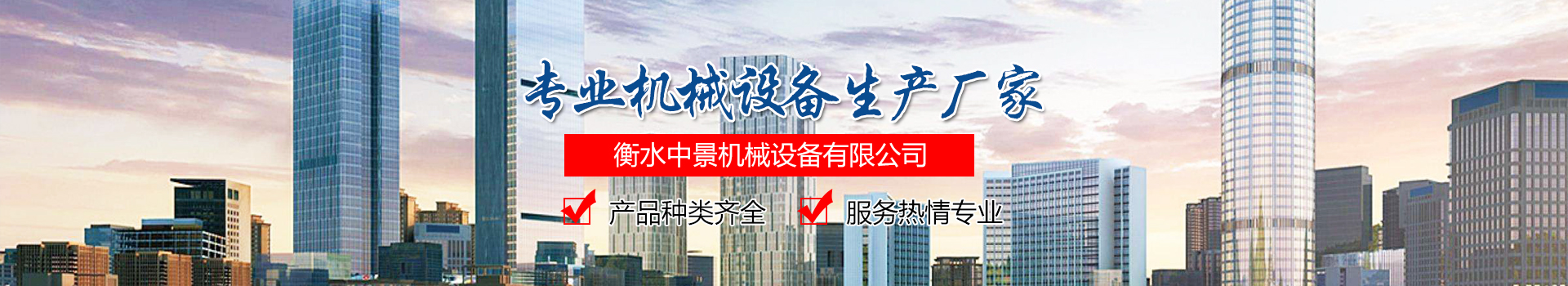 陜西源景園林有限公司|西安植物墻制作