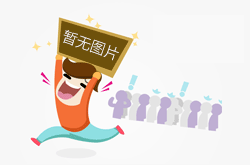 西安室內造景公司